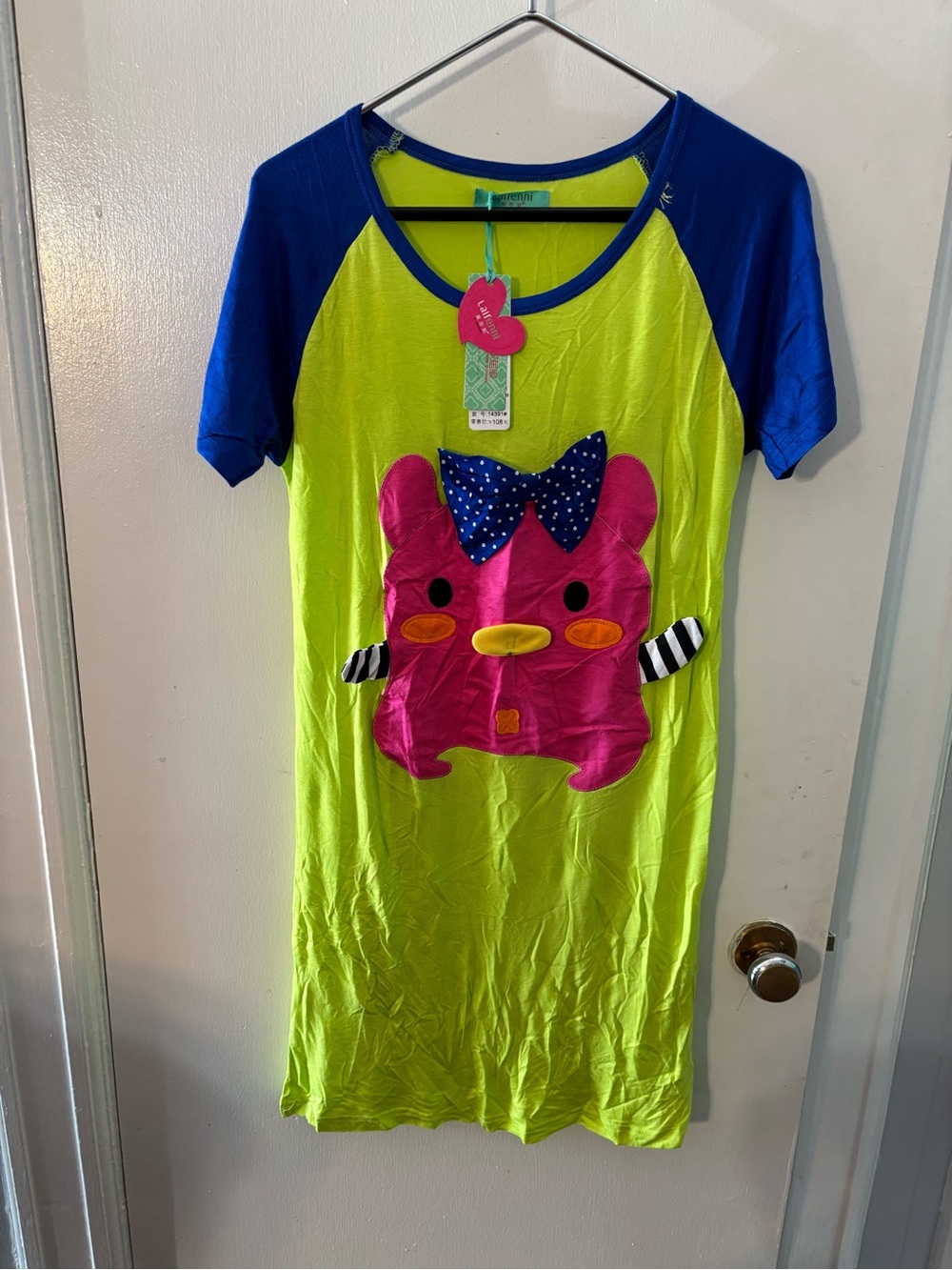 Kids Bright Lime & Blue Character Nightshirt - Cute Pink Applique